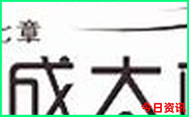去稻城亚丁的旅游路线及费用
